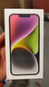 Apple/蘋果 iPhone 14 (A2884) 128GB 星光色 支持移動聯(lián)通電信5G 雙卡雙待手機 曬單實拍圖