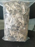 北京同仁堂原料蛇皮:龍衣干貨長(cháng)蟲(chóng)皮:蛇退蛇殼500克/5 蛇皮500克 曬單實(shí)拍圖