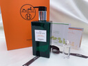 愛馬仕（HERMES）新品橘綠之泉古龍香水同香身體沐浴露200ml生日禮物男士女生 曬單實(shí)拍圖