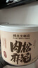 楊先生一品蛋酥雞蛋餅干黃金蛋黃酥健康營養(yǎng)糕點(diǎn)休閑零食108g源頭直發(fā) 曬單實(shí)拍圖