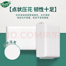 唯依美擦手紙1層120抽*20包商用吸油紙干手紙抹手紙酒店 整箱銷售VS6218 曬單實(shí)拍圖