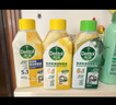 滴露（Dettol）洗衣機(jī)清洗劑金裝版250ml檸檬*2+松木*2洗衣機(jī)深度清潔劑除垢殺菌 曬單實(shí)拍圖