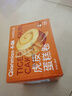 千喵瑞士卷虎皮蛋糕400g/箱早餐手撕面包餅干蛋糕點心休閑零食品 曬單實拍圖