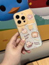 夢(mèng)妮熊適用蘋(píng)果16pro手機(jī)殼新款iphone14透明15情侶可愛(ài)14黃油小熊12全包防摔超好看plus卡通16promax套 【咖啡甜甜圈】透明軟殼+鏡頭保護(hù) iPhone 16 Pro Max 曬單實(shí)拍圖