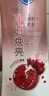 舒膚佳【王楚欽同款】凈透沐浴露紅石榴570g含果酸持久留香新舊包裝隨機(jī) 曬單實(shí)拍圖
