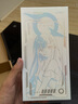 EPZ g30【免費定制】有線(xiàn)耳機 高端游戲耳機入耳式hifi音樂(lè )耳機高保真電競耳機無(wú)延遲聲卡級 專(zhuān)業(yè)競技 【電競級 1.7米】type-c 標準版 曬單實(shí)拍圖