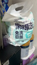 開麗（Kaili）一次性內(nèi)褲孕產(chǎn)婦出差旅行日拋免洗純棉內(nèi)褲30條L碼【安全滅菌】 曬單實(shí)拍圖