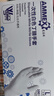 愛馬斯（AMMEX）一次性手套丁腈手套大碼100只餐飲家務(wù)清潔廚房白色丁晴橡膠手套 曬單實拍圖