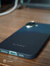 PITAKA【福利盲盒】適用蘋(píng)果iPhone16/16Plus/16Pro/15ProMax/14ProMax/15Plus系列芳綸纖維磁吸手機殼 福袋 iPhone16Plus 曬單實(shí)拍圖