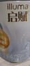 惠氏【官方授權(quán)】啟賦較大嬰兒配方藍(lán)鉆2段奶粉藍(lán)鉆新國標(biāo)二段奶粉 2段810g*6罐 【愛爾蘭產(chǎn)】 曬單實拍圖