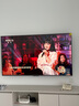 東芝電視小芝士65Z600QF PRO 65英寸 音畫雙芯Mini LED 火箭炮音響 300Hz 4K高清智能 家電國家補(bǔ)貼 曬單實(shí)拍圖