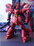 BANDAI萬代MG 高達(dá)卡版 拼裝模型 18cm MG卡 沙扎比 曬單實(shí)拍圖