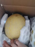 正宗新疆特產(chǎn)哈密瓜金色年華新鮮當(dāng)季水果香甜多汁京配航空包郵 金色年華凈重8-9斤 曬單實(shí)拍圖