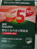 英氏（Engnice）嬰幼兒加蛋白彩蝶面牛肉蘆筍番茄味200g輔食寶寶兒童蝴蝶面片 曬單實(shí)拍圖