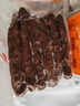 流亭 風(fēng)干腸1斤500g 香腸肉腸 臘腸即食 真空包裝  膠東風(fēng)味 山東特產(chǎn) 曬單實拍圖