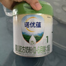 諾優(yōu)能（Nutrilon）諾優(yōu)蘊嬰兒配方奶粉（0-6月齡 1段）300g 曬單實拍圖