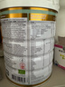 寶貝與我（Arla）有機(jī)A2嬰幼兒奶粉白金罐3段（一歲+）600g丹麥原罐進(jìn)口 【效期26年7月】有機(jī)A2三段 曬單實(shí)拍圖