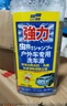 SOFT99戶外用洗車液去蟲樹膠清洗劑洗車水蠟泡沫清潔劑鳥糞清除劑 450ml 曬單實(shí)拍圖