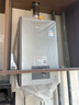 林內（Rinnai）【小蠻腰Max】16L燃氣熱水器【家電國家補貼15%】 水伺服恒溫 0.5℃調溫 16GD72(JSQ31-GD72) 曬單實拍圖