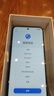 華為手機(jī)華為Mate 70pro 商品選擇  新品X70 2025新機(jī)上市5G手機(jī) 十面抗摔防水AI手機(jī)  8300mAh大電池 幻夜黑 12GB+512GB 官方標(biāo)配【180天只換不修+3年保修+碎 曬單實(shí)拍圖