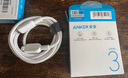 ANKER安克【MFi認(rèn)證】蘋果充電線 適用iphone11/12/13/14手機(jī)type-c轉(zhuǎn)lightning快充編織數(shù)據(jù)線 0.9m白 曬單實(shí)拍圖
