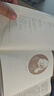 巴黎圣母院 精裝版無刪減 雨果著 人民文學出版社 青少年版中小學生課外閱讀 世界名著小說外國文學 曬單實拍圖