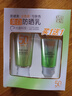 百雀羚（PECHOIN） 美白防曬乳 草本防曬乳霜SPF50+隔離潤白面部全身女化妝品女 防曬套裝60g+潔面35g（新升級） 曬單實(shí)拍圖