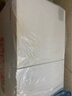 星星（XINGX）【雙溫雙箱】家用冰柜臥式雙溫冷柜 減霜80%商用頂開門冷藏冷凍柜節(jié)能大容量一級能效冰柜茶葉柜 280L雙溫丨二級節(jié)能丨減霜80% 曬單實拍圖