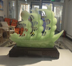 菲斯鉑亞天然玉石帆船一帆風(fēng)順擺件客廳喬遷開(kāi)業(yè)禮品辦公室擺件工藝裝飾品 11號(hào)一帆風(fēng)順 曬單實(shí)拍圖