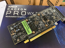 AMD 原廠盒裝 Radeon Pro WX3200 4G 支持半高 4mDP 專業(yè)圖形顯卡 WX3200 盒裝 三年質(zhì)保 曬單實拍圖