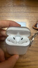 匯佳誠適配 蘋果AirPods4一代二代三代耳機(jī)充電倉藍(lán)牙配對無線充電盒Pro1、2、3電池盒耳機(jī)補(bǔ)配ipods匹配 AirPods 1代/2代充電倉-標(biāo)準(zhǔn)版 曬單實拍圖