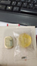 半畝花田苦參凈螨皂洗手沐浴全身可用男女深層清潔控油面部20g 曬單實(shí)拍圖