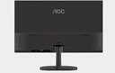 AOC 顯示器 23.8英寸75Hz HDMI接口 1080P全高清廣視角 低藍光不閃屏  微邊框 辦公家用顯示屏 24B20HN/D 曬單實(shí)拍圖