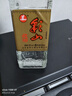 彩山酒 39°彩山特曲黃盒500ml*8  濃香型白酒 39%vol 500mL 8瓶 整箱 曬單實(shí)拍圖