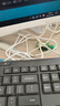 Apple/蘋(píng)果 采用 (USB-C)的EarPods耳機(jī) 有線耳機(jī) 蘋(píng)果耳機(jī) 適用iPhone/iPad//Mac 蘋(píng)果手機(jī) 曬單實(shí)拍圖