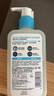 適樂(lè)膚（CeraVe）水楊酸嫩膚潔面啫喱236ml(去角質(zhì)黑頭清潔毛孔男女氨基酸洗面奶) 曬單實(shí)拍圖