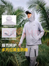 探路者防曬衣服戶外輕薄透氣皮膚衣外套原紗防曬釣魚服 女絨布綠 2XL 曬單實拍圖