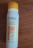 高姿【丁禹兮同款】SPF50+美白防曬噴霧120ml防水防汗戶外男女防曬霜 曬單實拍圖