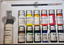 馬利(Marie's)紡織顏料24色10ml盒裝 純顏料套裝衣物帆布紡織品DIY涂鴉顏料染料 干后不掉色防水洗A-2224美術(shù)寫生 曬單實(shí)拍圖