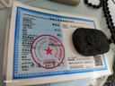 玥兒新疆和田玉墨玉觀(guān)音菩薩度母吉祥福運安康六字箴言平安牌掛墜吊墜 尺寸62*40*12mm 雙面蘇工 配證書(shū) 曬單實(shí)拍圖