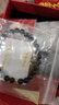 祥隱【普陀山直發(fā)】天然黑曜石手串女海藍(lán)寶水晶手鏈五行補(bǔ)水生日禮物 【五行補(bǔ)水】6mm-黑曜石海藍(lán)寶 曬單實(shí)拍圖