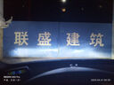 歐司朗（OSRAM）汽車(chē)LED大燈 汽車(chē)燈泡遠(yuǎn)光燈近光燈夜行者PRO H4 12V 70W 曬單實(shí)拍圖