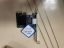 PERCKO 2.5G單口雙口網(wǎng)卡瑞昱RTL8125B網(wǎng)卡2500M電腦電競游戲臺式機四電口RJ45服務(wù)器PCIe有線(xiàn)網(wǎng)卡 2.5g單電口 PCI-E X1（京倉發(fā)） 曬單實(shí)拍圖