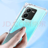 索聚 適用vivo s15pro手機(jī)殼四角防摔透明軟殼男手機(jī)套全包邊防摔殼保護(hù)殼潮殼 S15Pro 曬單實(shí)拍圖