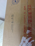 洋河 夢(mèng)之藍JD20 52度 500ml*4瓶 整箱裝 綿柔濃香型白酒  曬單實(shí)拍圖