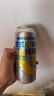 優(yōu)布勞精釀啤酒經(jīng)典德式小麥啤酒500ml國際金獎4.1%vol小酌中秋節送禮 德式小麥 500mL 6罐 曬單實(shí)拍圖