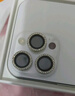 藍(lán)顏 iPhone16/16promax鏡頭膜適用蘋果16pro手機(jī)后置攝像頭plus后鏡新款攝影頭貼i閃鉆女神款ip16圈pm 【鉆銀】真鉆原材-第二件半價(jià) iPhone16pro/16promax 曬單實(shí)拍圖