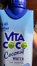 唯他可可（Vita Coco）椰子水椰汁飲料年貨 低糖低卡富含電解質(zhì) 原裝進(jìn)口果汁330ml*12瓶 曬單實(shí)拍圖