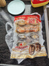江船長(zhǎng) 冷凍大鮑魚(yú) 凈重400g 10粒袋裝 火鍋食材 燒烤 貝類生鮮  曬單實(shí)拍圖