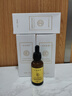 咔詩迪曼精華液輕奢抗皺緊致童顏液30ml*3瓶補(bǔ)水保濕淡紋減黃修護(hù)精華乳女 曬單實(shí)拍圖